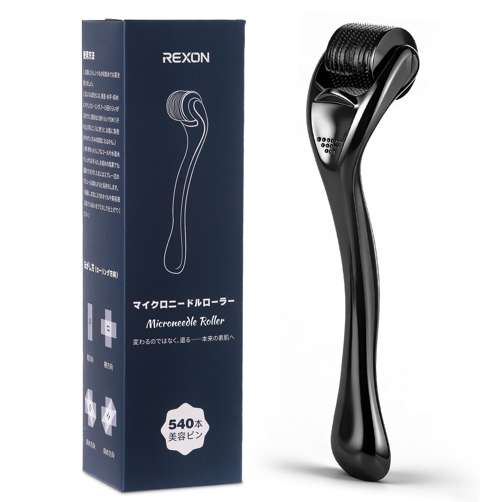 Amazon | REXON マイクロニードルローラー毛穴ケア・ハリ・たるみ